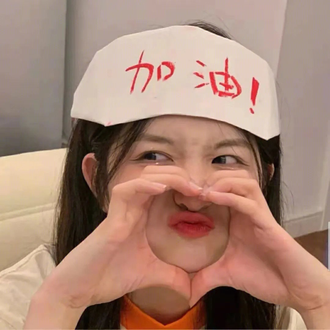 精装追女仔
