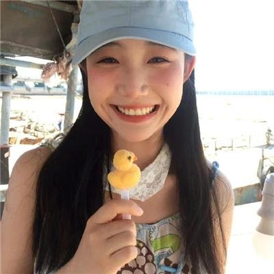 阿里安娜
